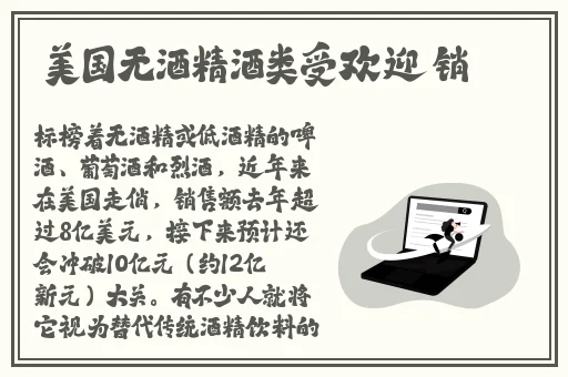 一层一层剥掉你的衣服
