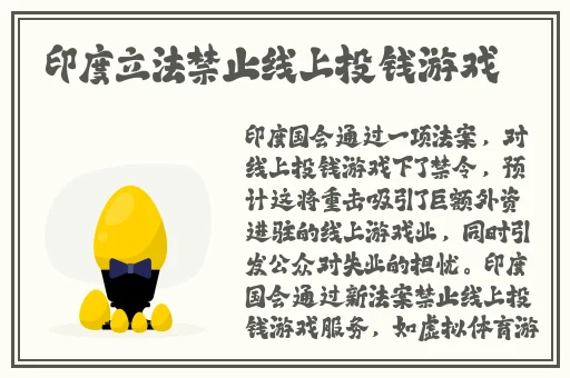 挽起裙子跨开双腿运动
