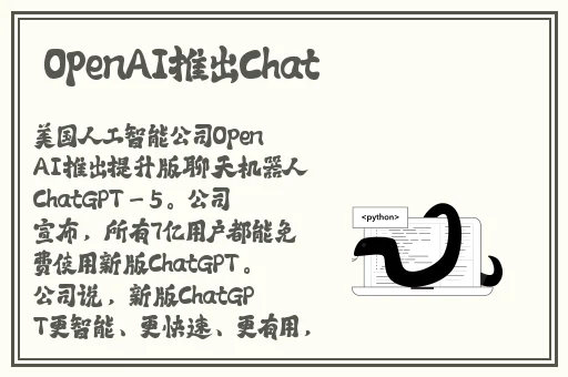 琪琪se影院