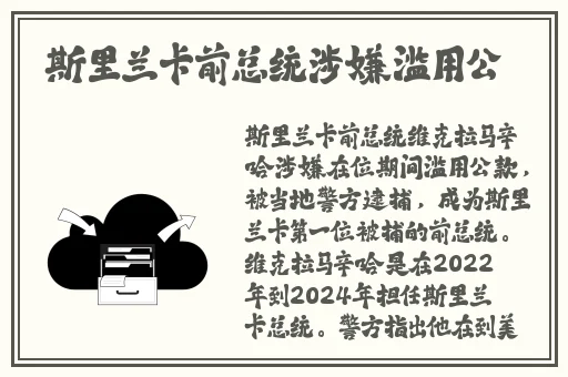 双插曲的痛的视频免费看