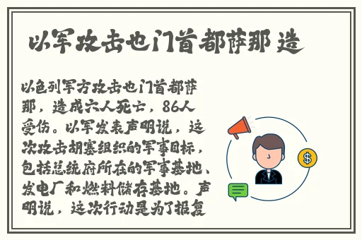 亚洲国产精品人久久电影4080