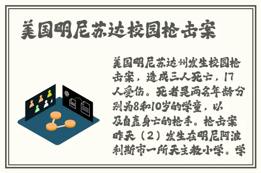 秋葵草莓茄子香蕉丝瓜榴莲18