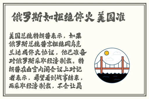 八戒八戒www资源视频