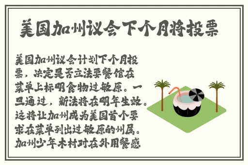 97久久超碰福利国产精品…